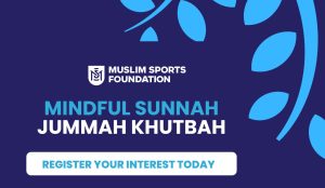 Be Part of Mindful Sunnah: Express Your Interest