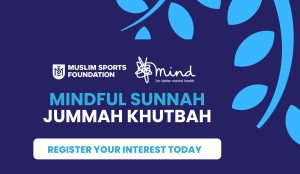 Be Part of Mindful Sunnah: Express Your Interest