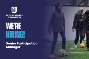 Job Vacancy: Senior Participation Manager